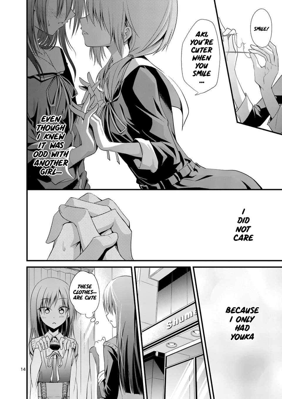 Tensei Pandemic Chapter 24 - Page 13