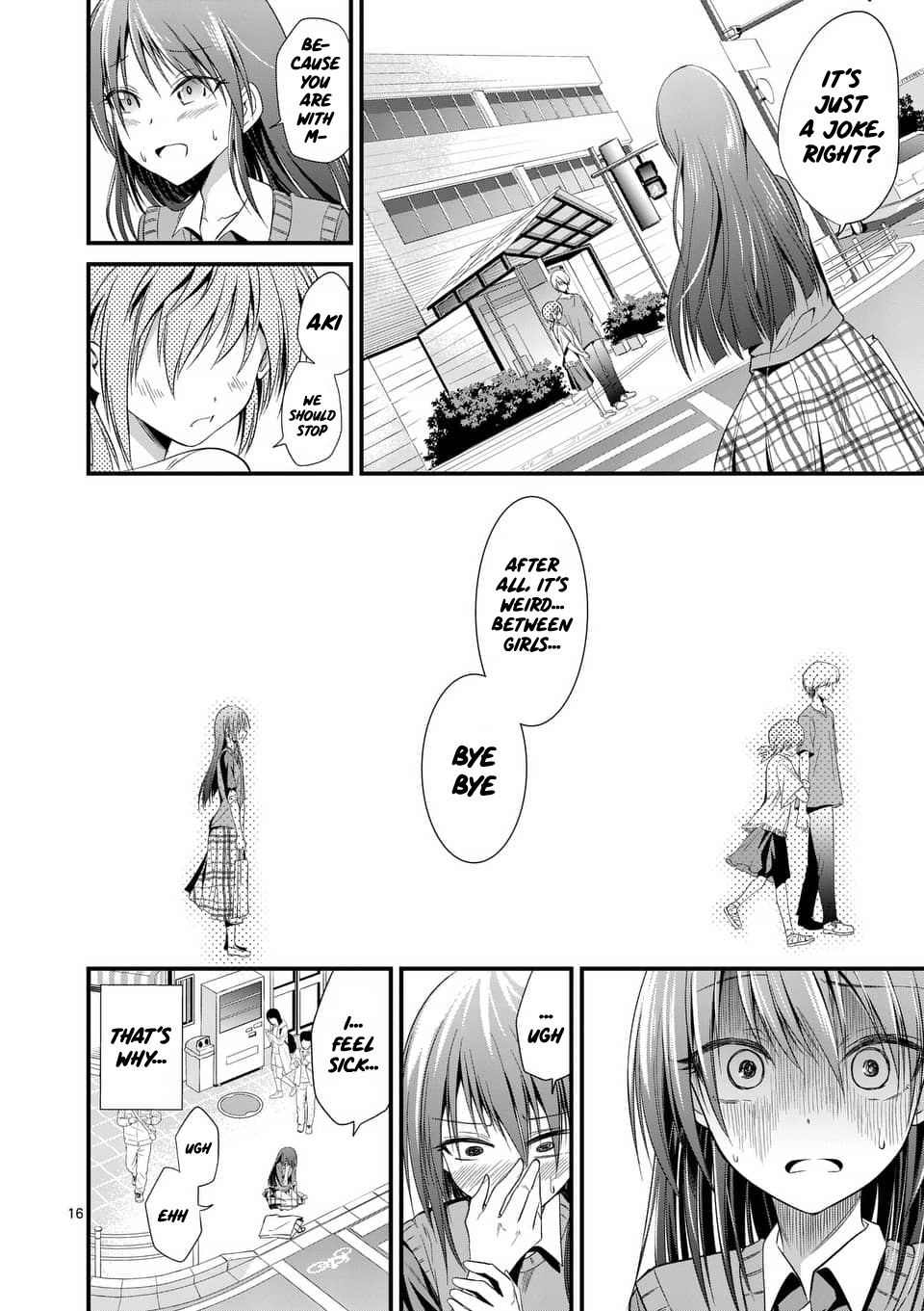 Tensei Pandemic Chapter 24 - Page 15