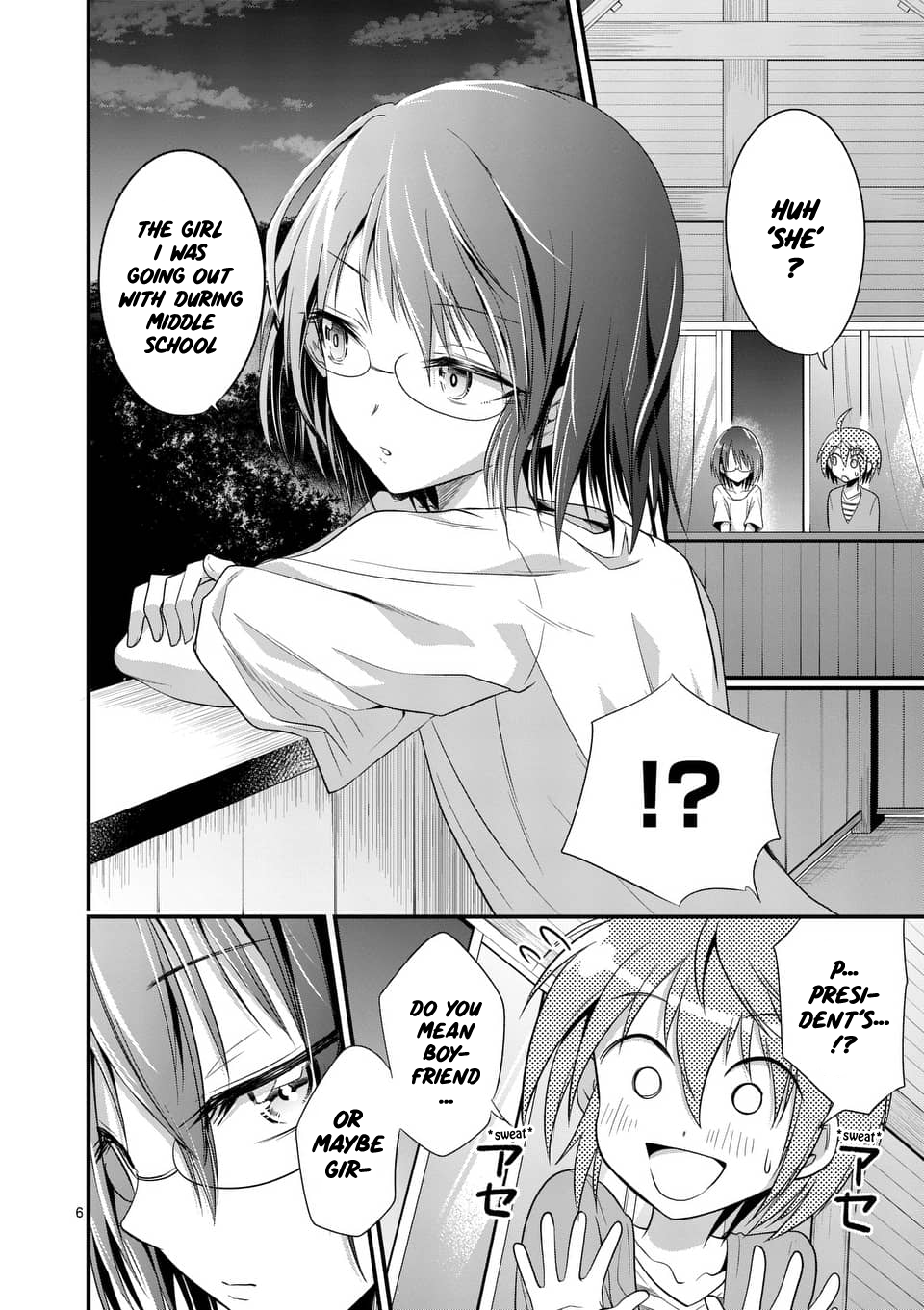 Tensei Pandemic Chapter 24 - Page 6