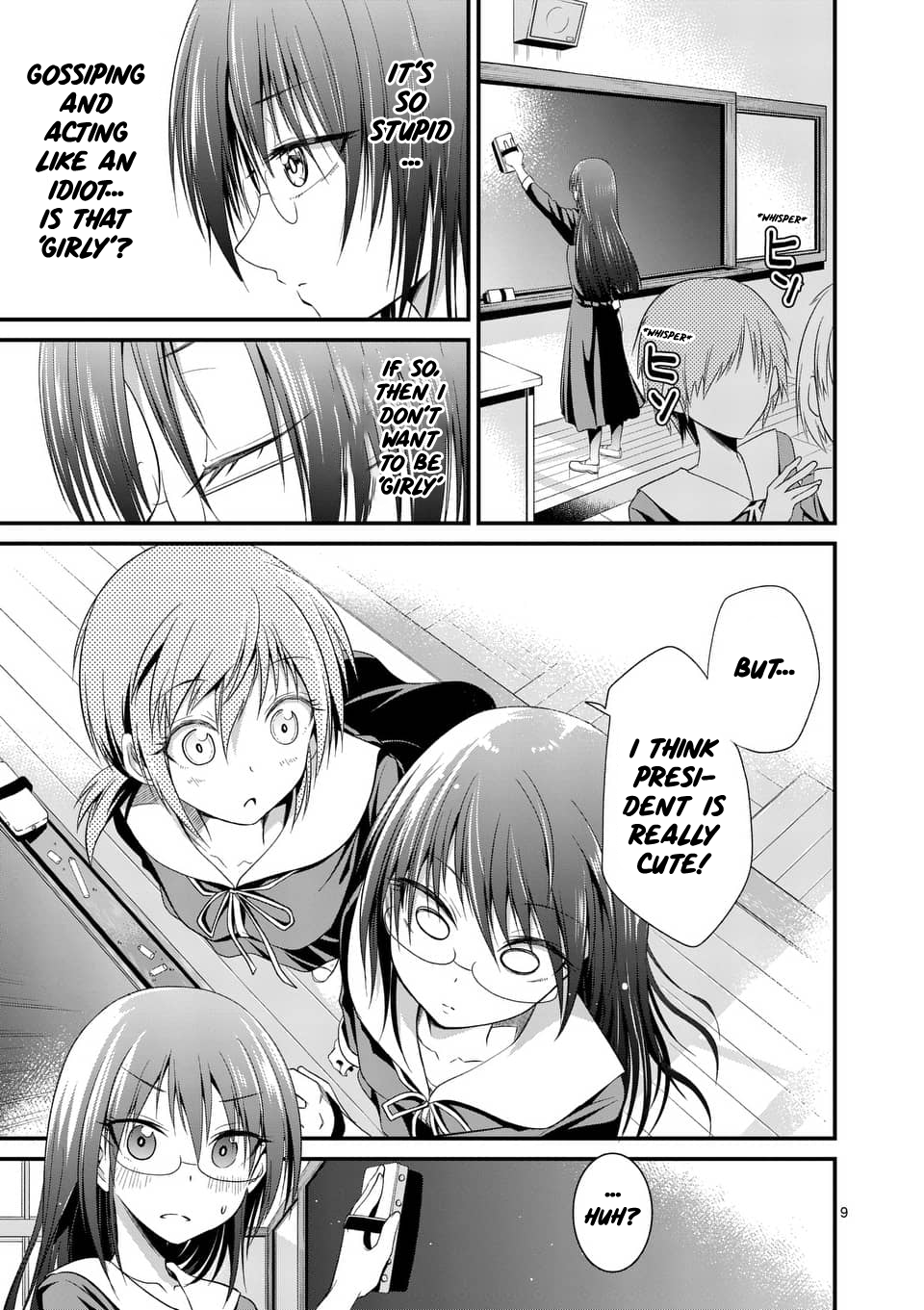 Tensei Pandemic Chapter 24 - Page 9
