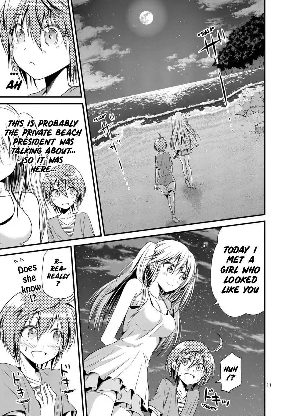 Tensei Pandemic Chapter 25 - Page 11