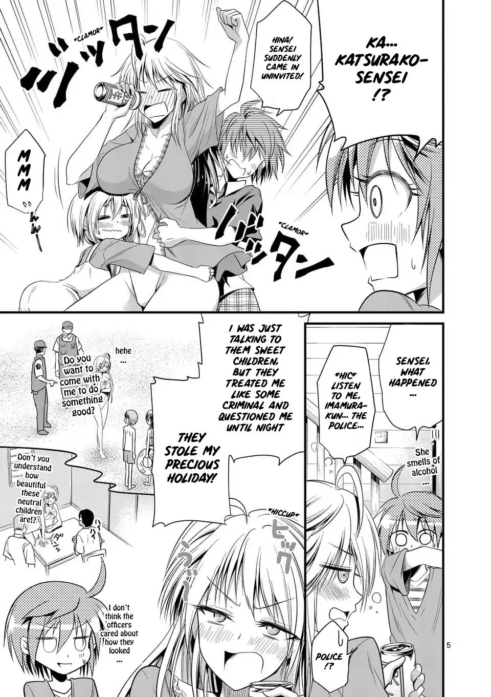 Tensei Pandemic Chapter 25 - Page 5
