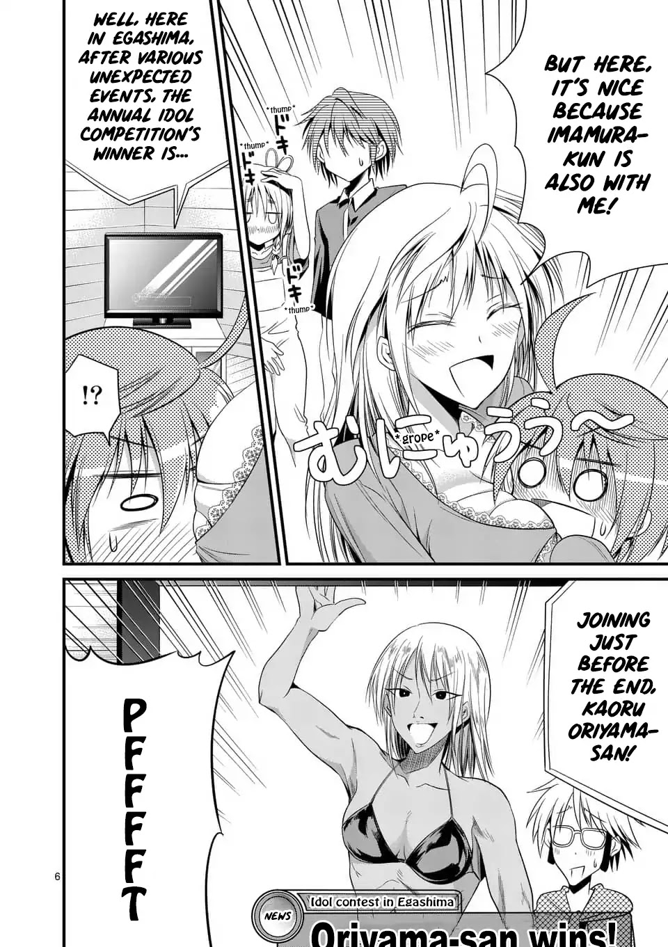 Tensei Pandemic Chapter 25 - Page 6