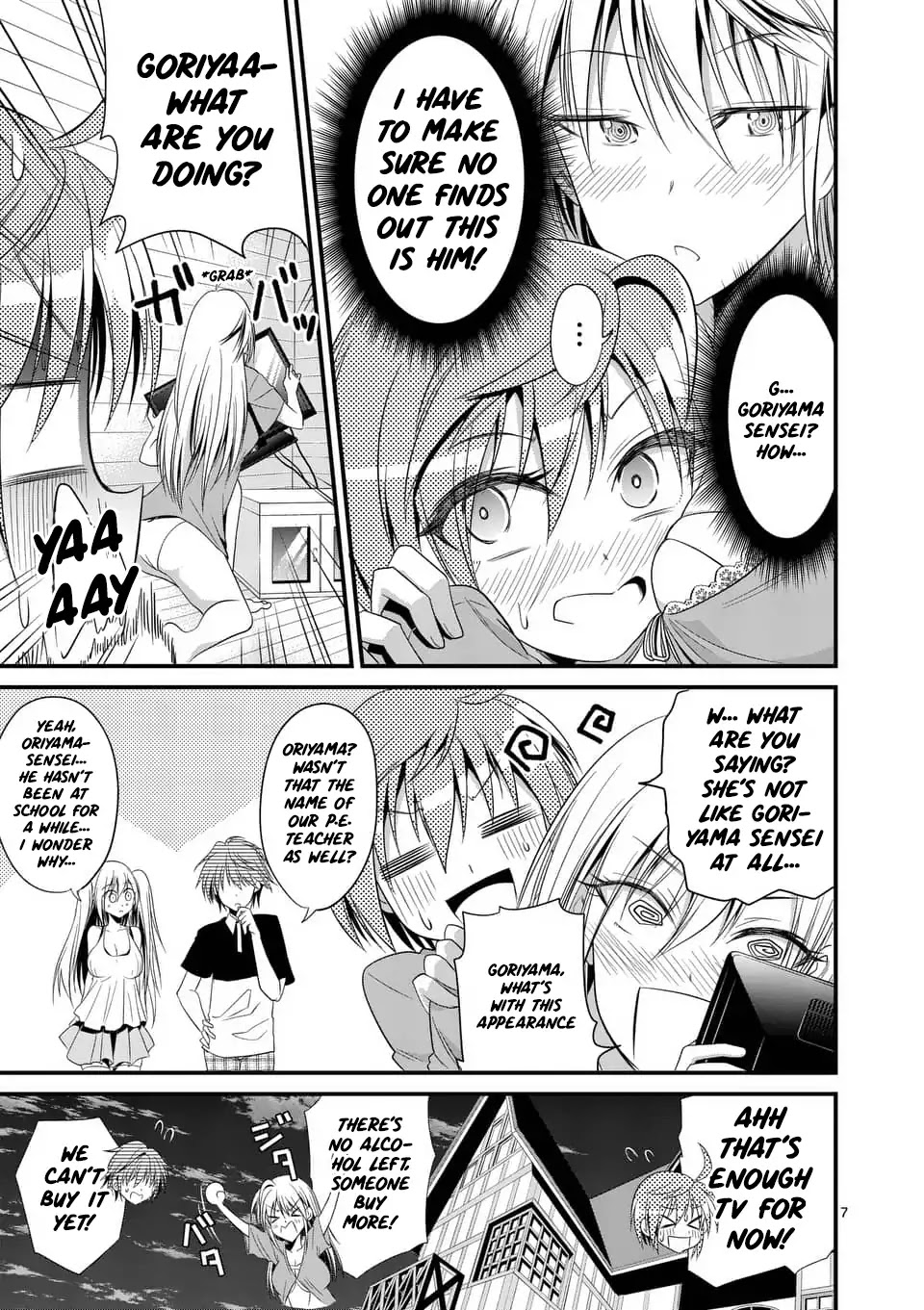 Tensei Pandemic Chapter 25 - Page 7