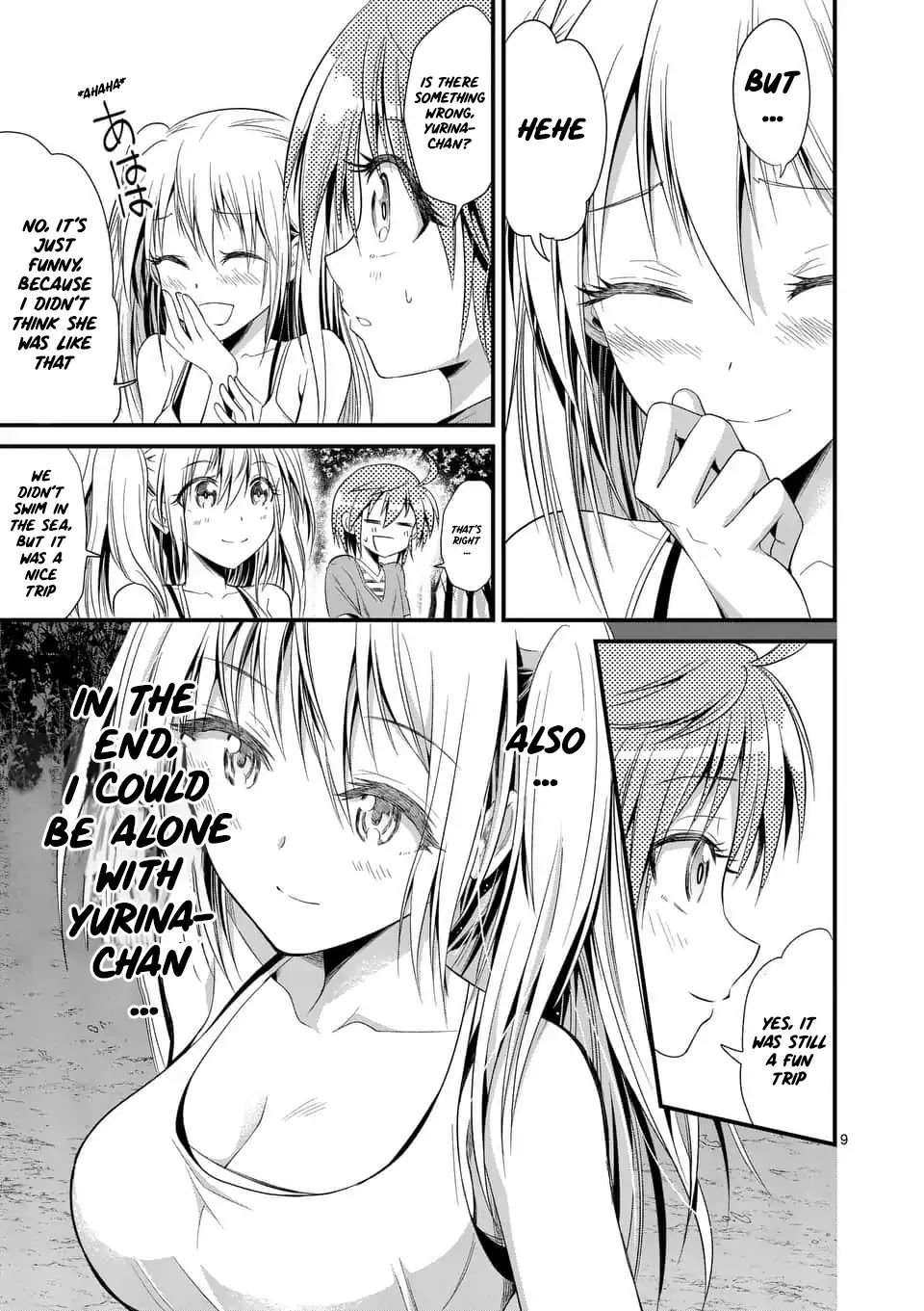 Tensei Pandemic Chapter 25 - Page 9