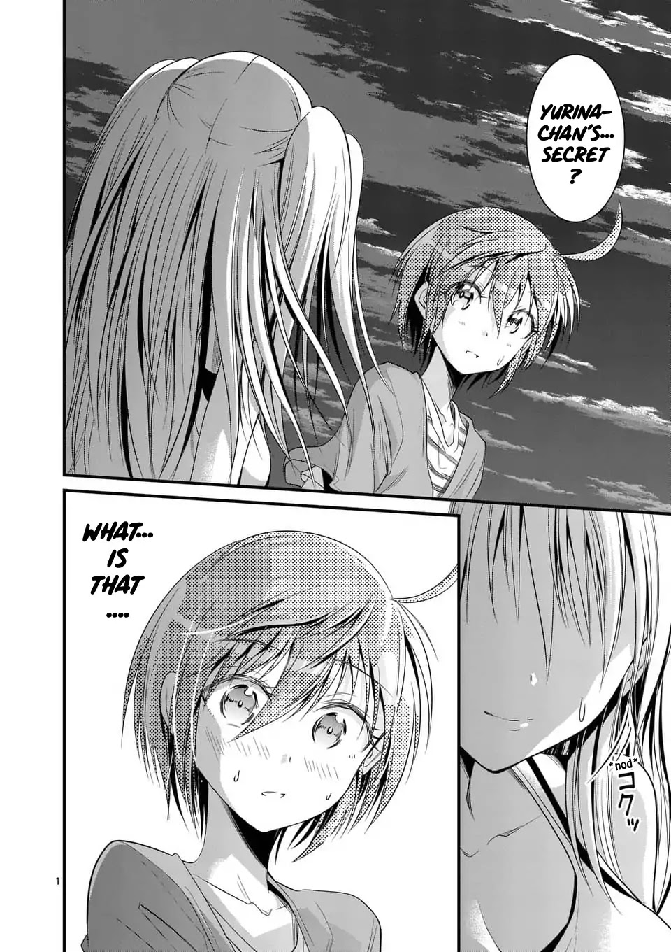 Tensei Pandemic Chapter 26 - Page 1