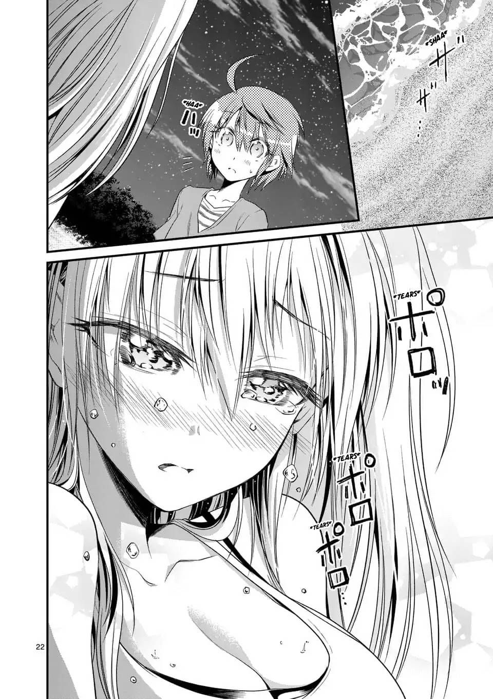 Tensei Pandemic Chapter 26 - Page 21