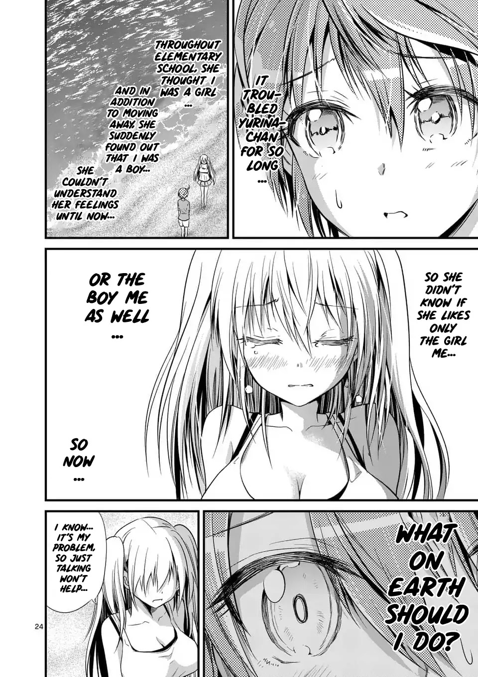 Tensei Pandemic Chapter 26 - Page 23