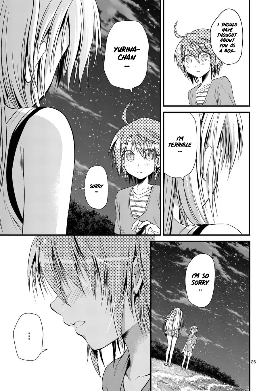 Tensei Pandemic Chapter 26 - Page 24