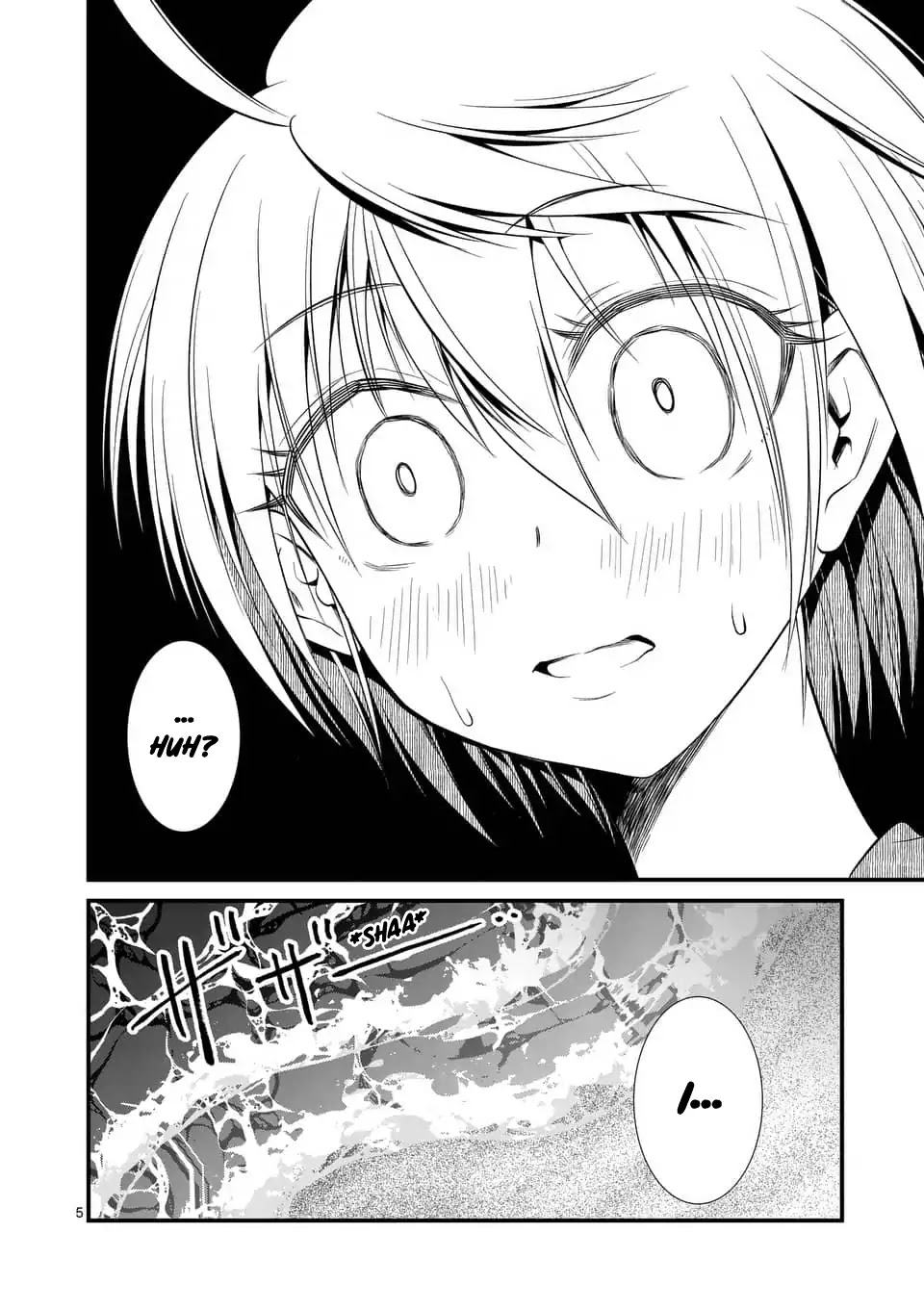Tensei Pandemic Chapter 26 - Page 4