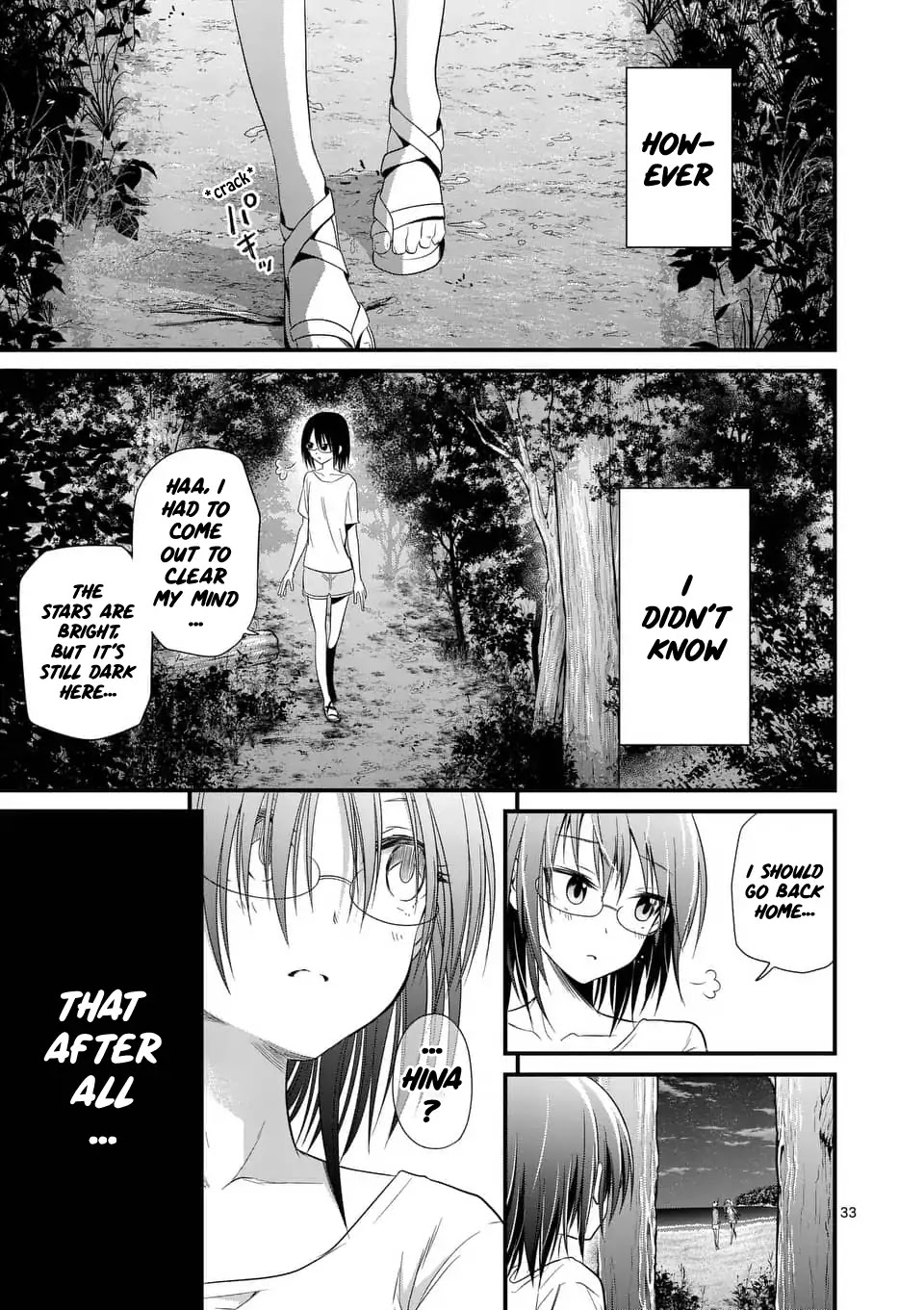 Tensei Pandemic Chapter 26 - Page 32