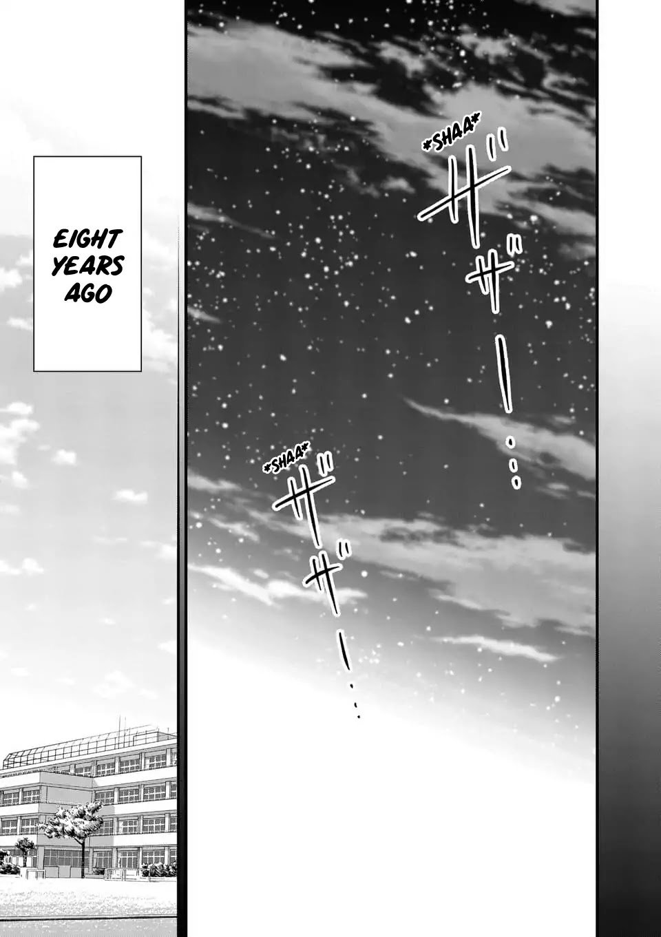 Tensei Pandemic Chapter 26 - Page 5