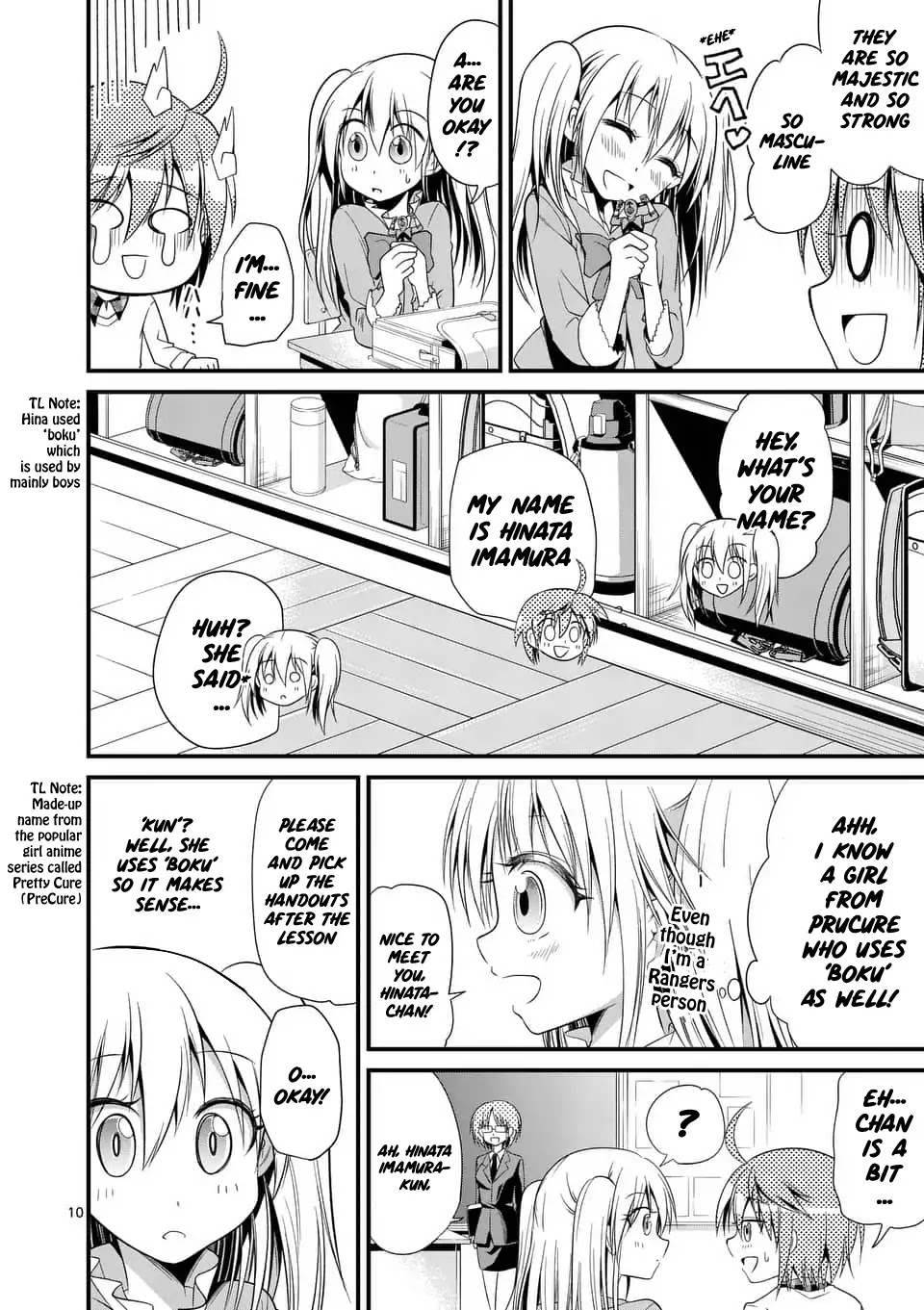 Tensei Pandemic Chapter 26 - Page 9