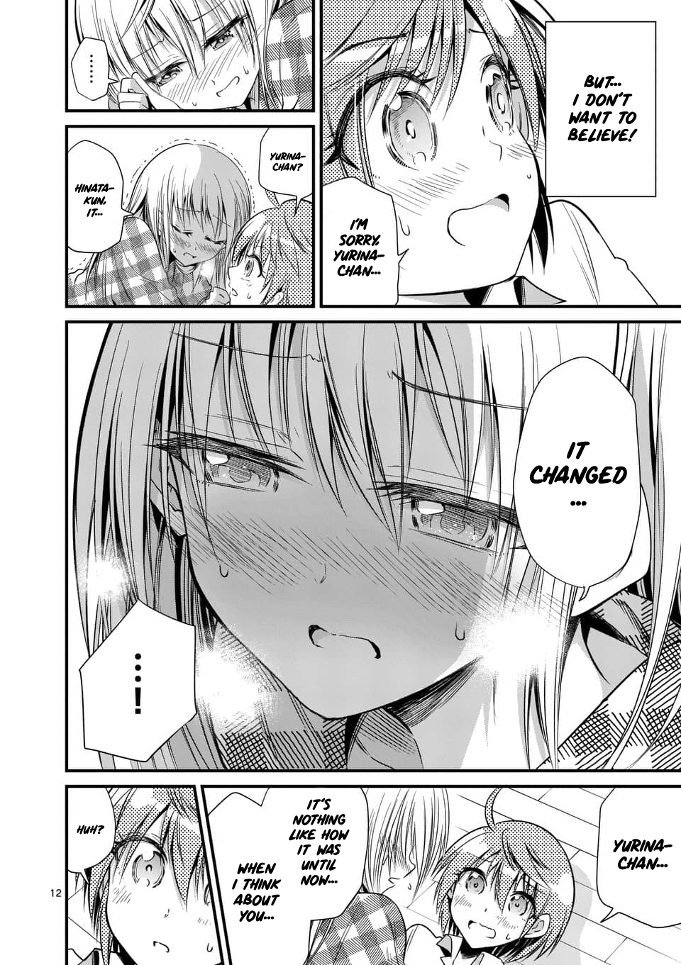 Tensei Pandemic Chapter 27 - Page 12