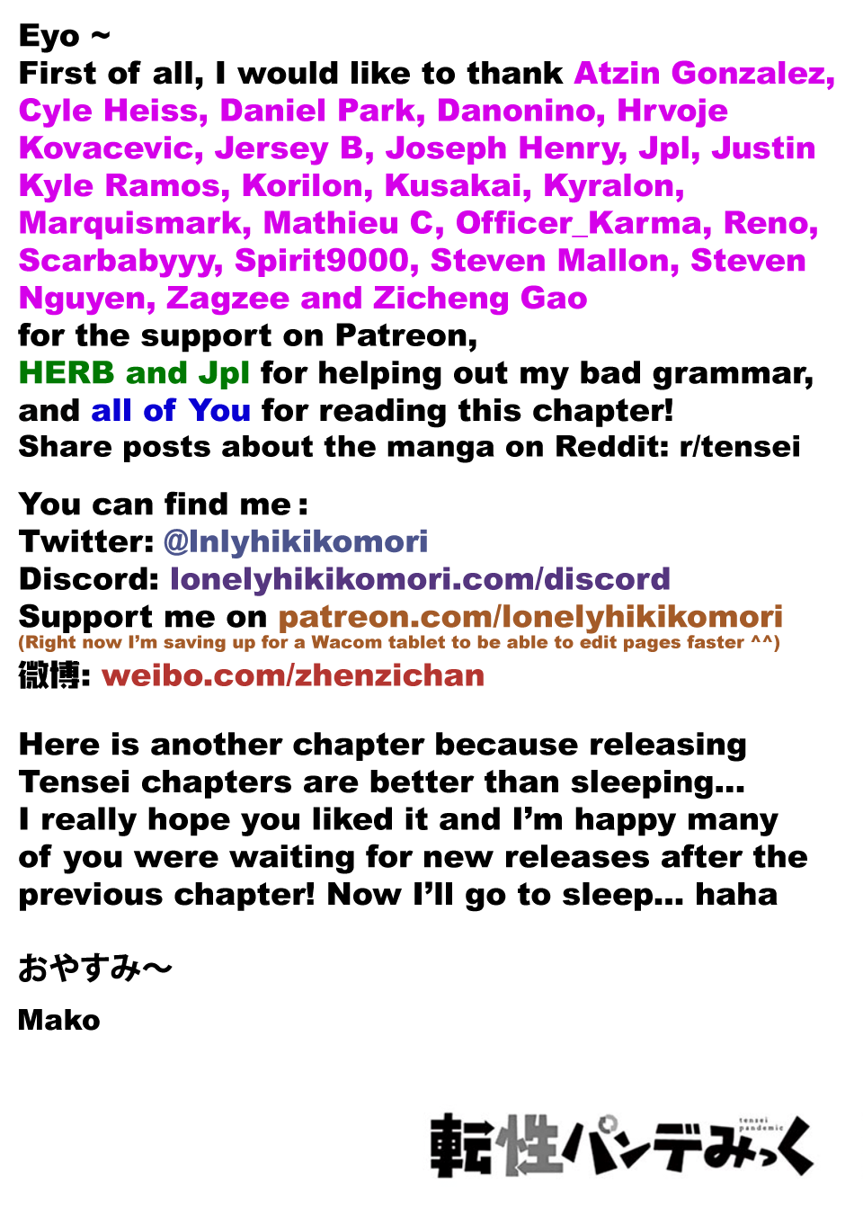 Tensei Pandemic Chapter 27 - Page 21