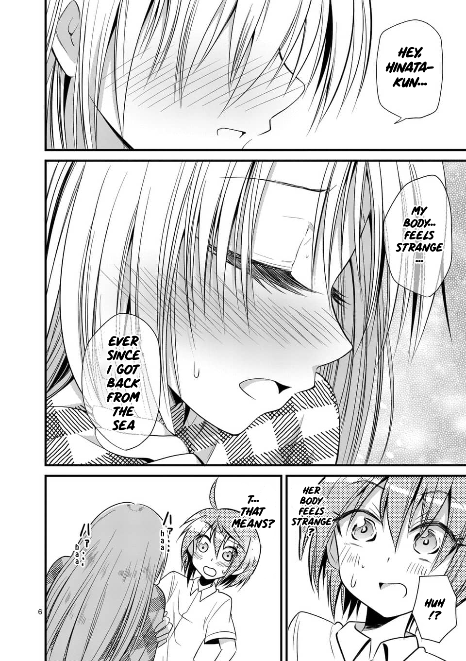 Tensei Pandemic Chapter 27 - Page 6