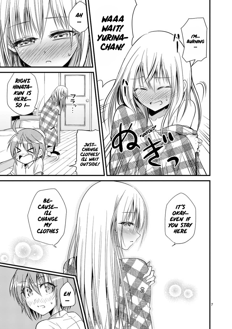 Tensei Pandemic Chapter 27 - Page 7