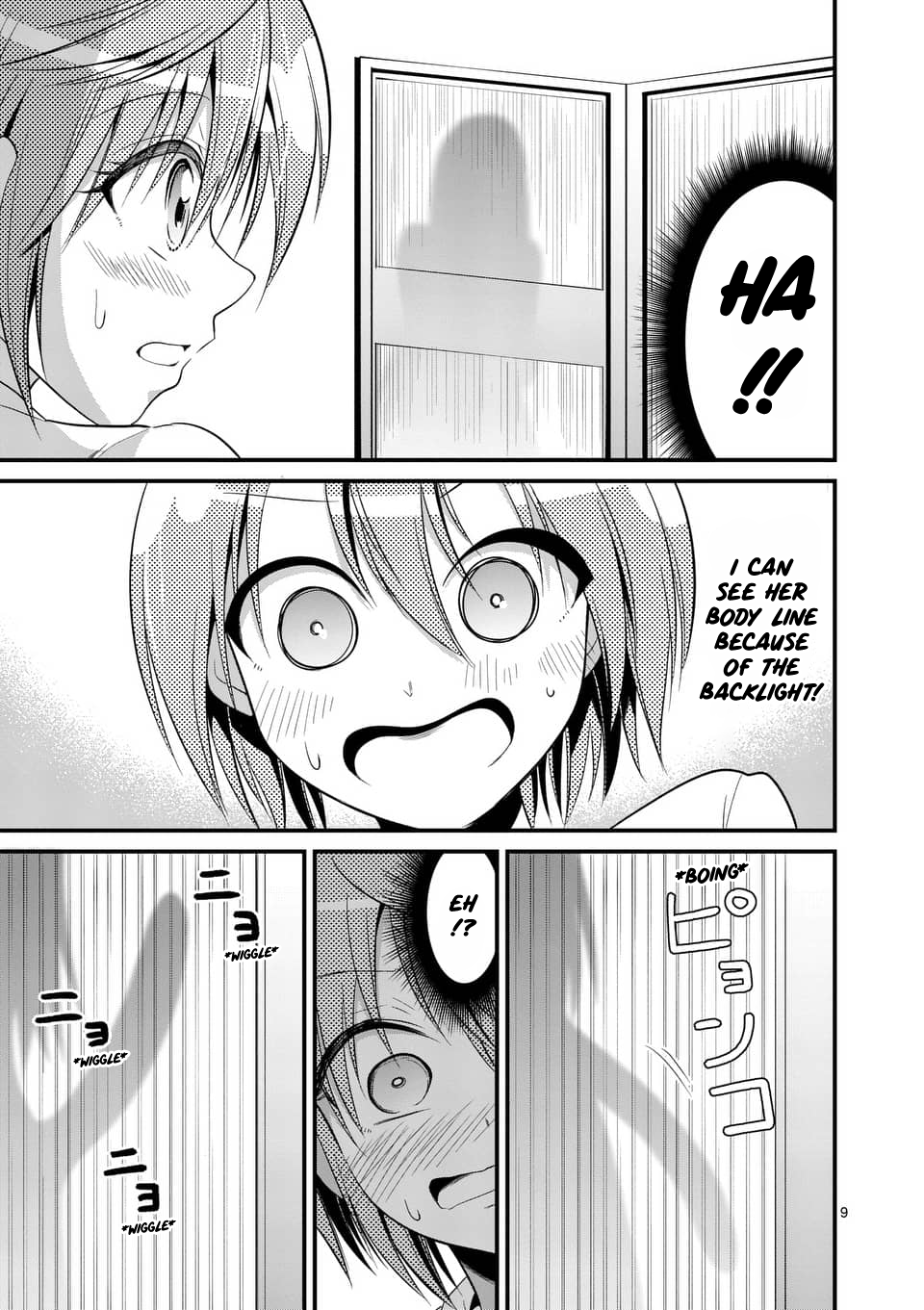 Tensei Pandemic Chapter 27 - Page 9