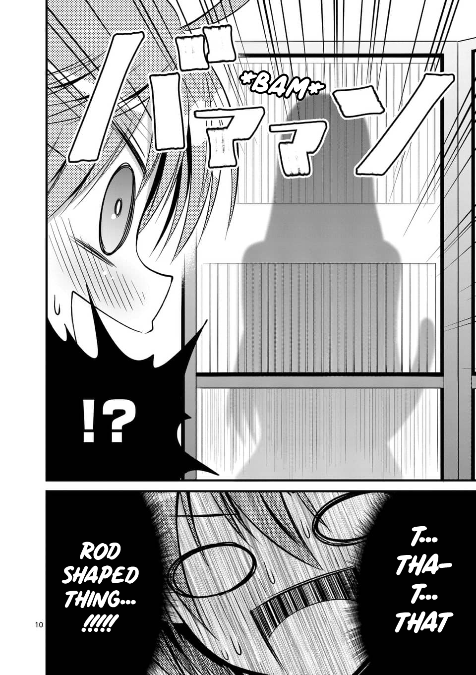 Tensei Pandemic Chapter 27 - Page 10