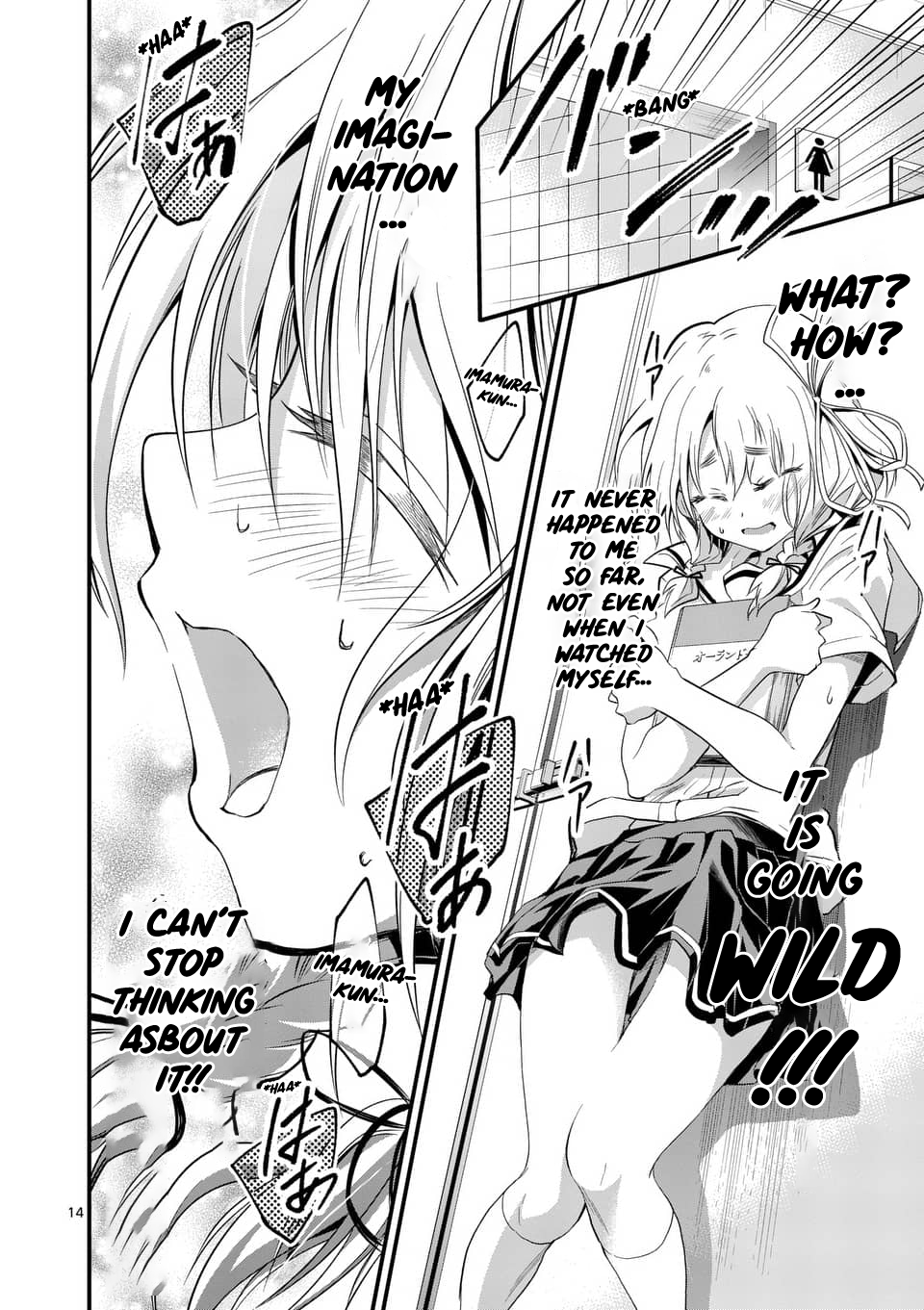 Tensei Pandemic Chapter 28 - Page 14