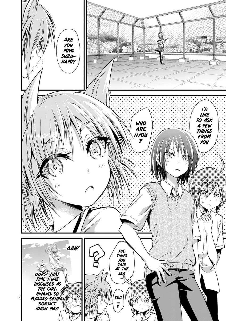 Tensei Pandemic Chapter 29 - Page 2