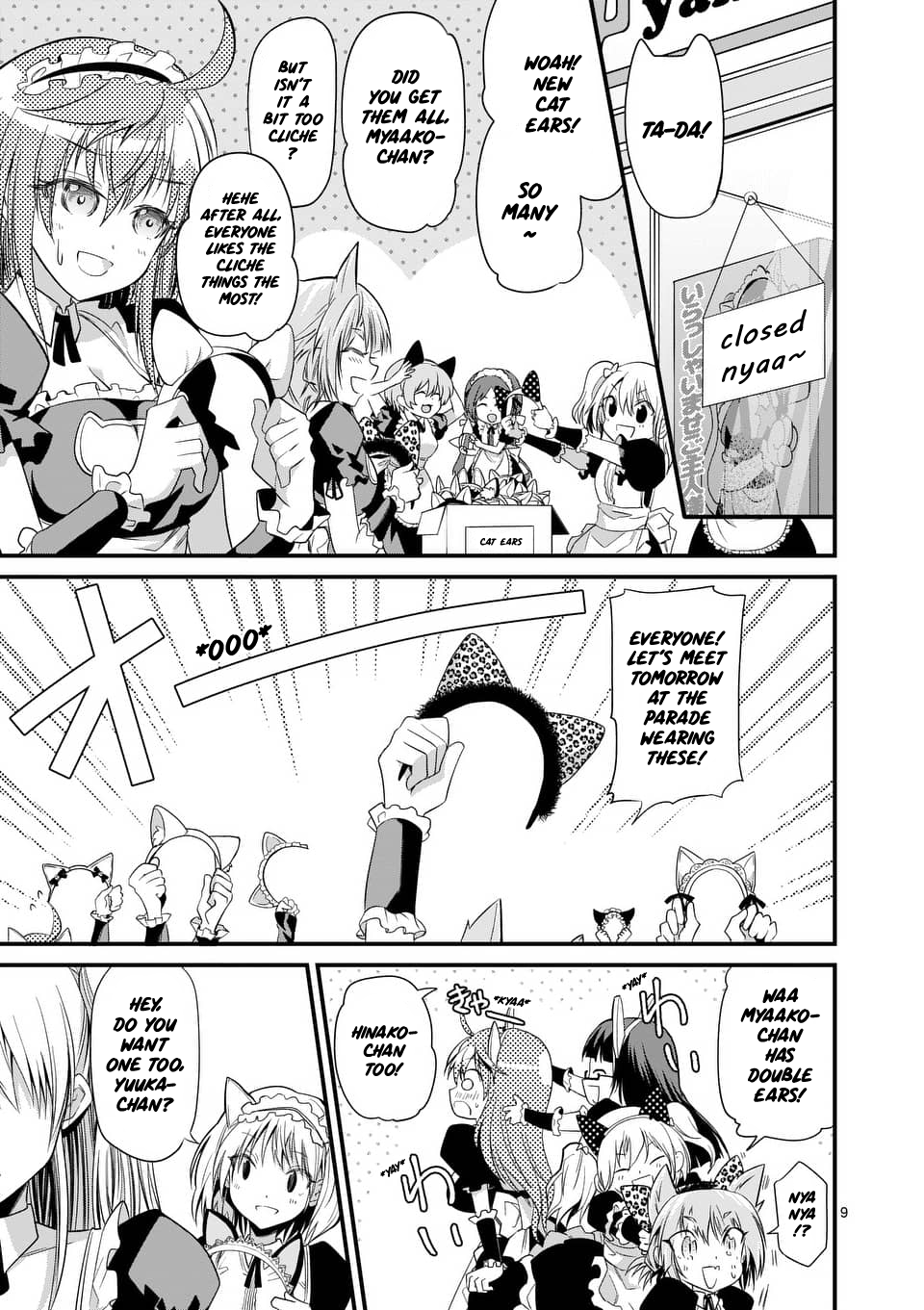 Tensei Pandemic Chapter 29 - Page 24