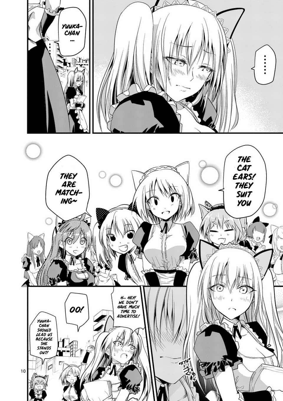 Tensei Pandemic Chapter 29 - Page 40