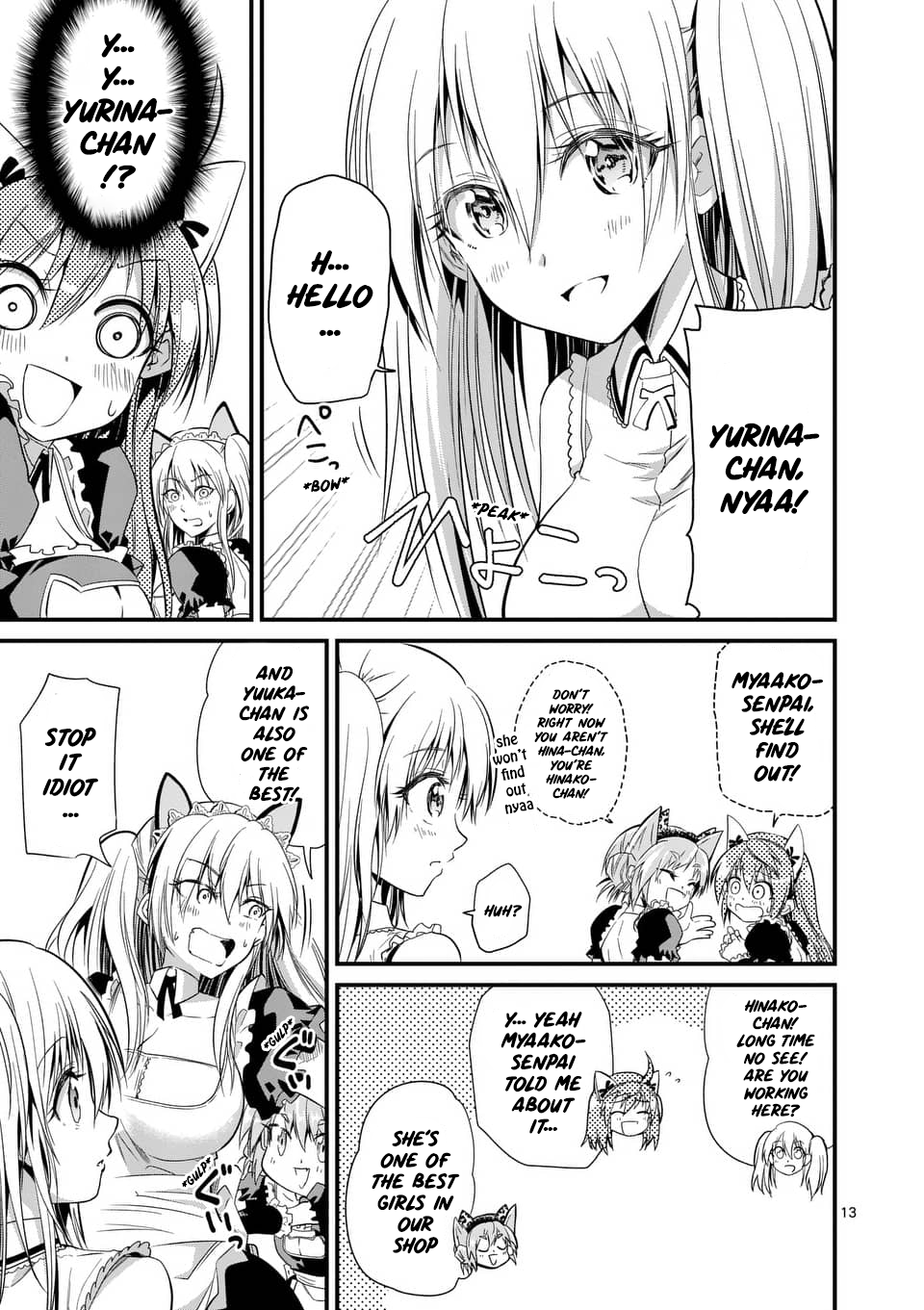Tensei Pandemic Chapter 29 - Page 43