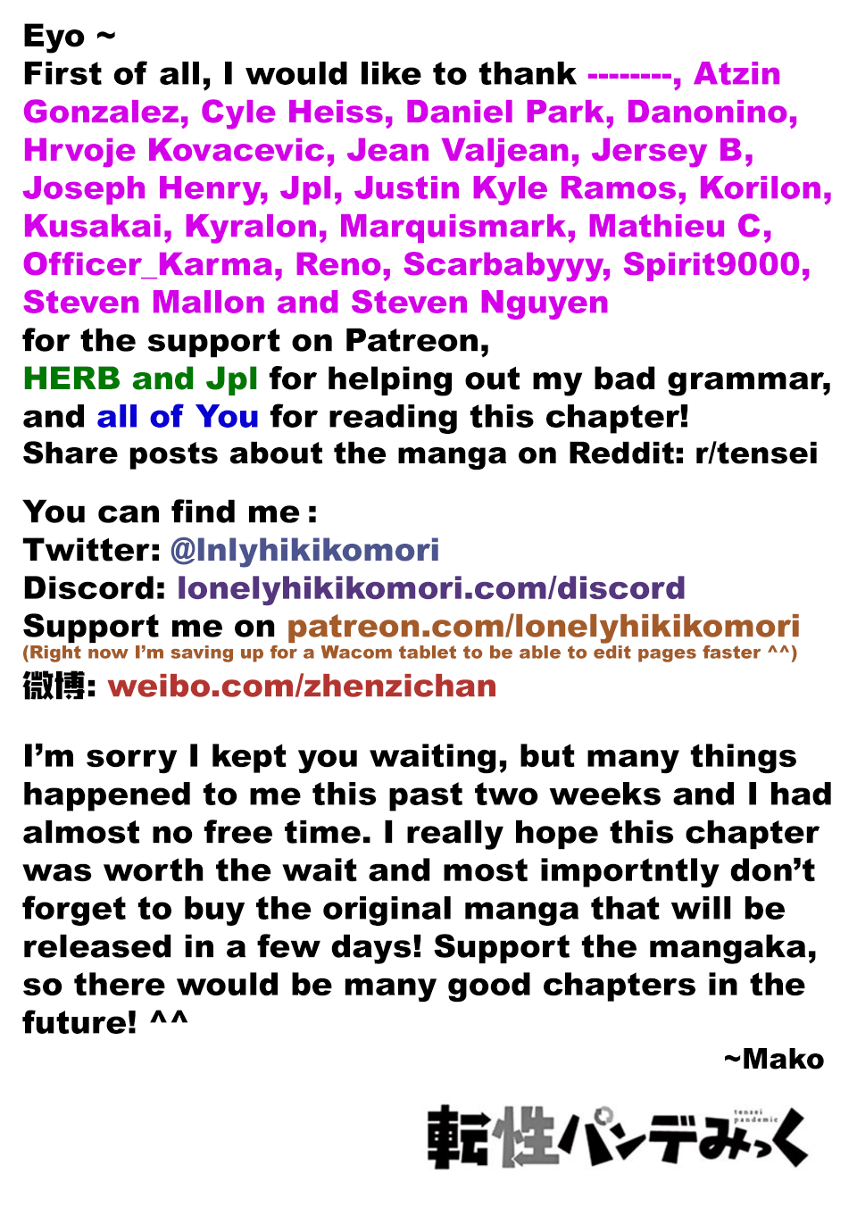 Tensei Pandemic Chapter 29 - Page 49