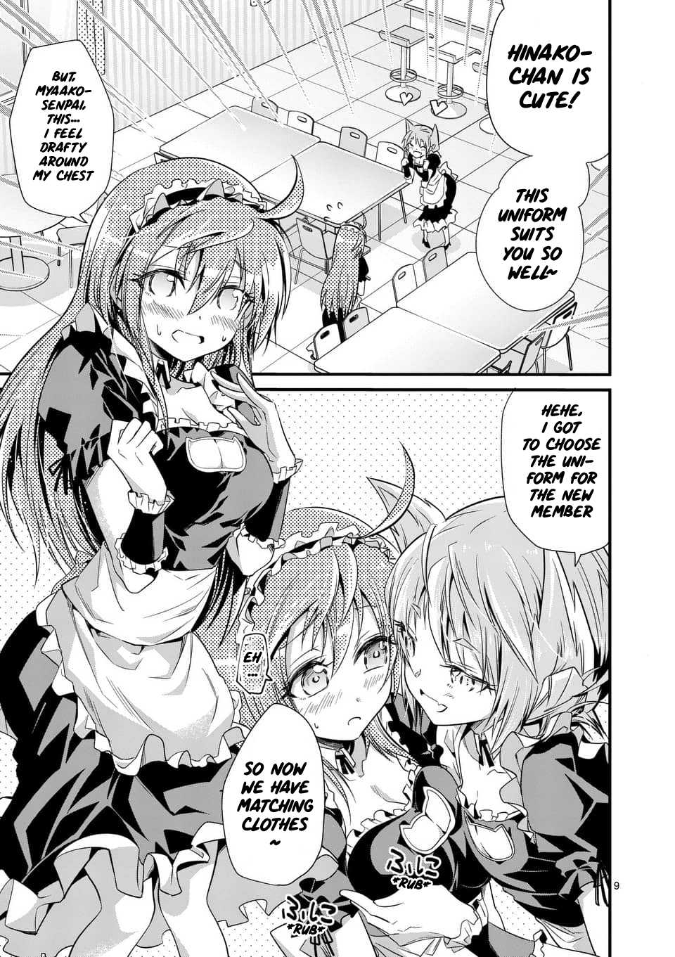 Tensei Pandemic Chapter 29 - Page 9