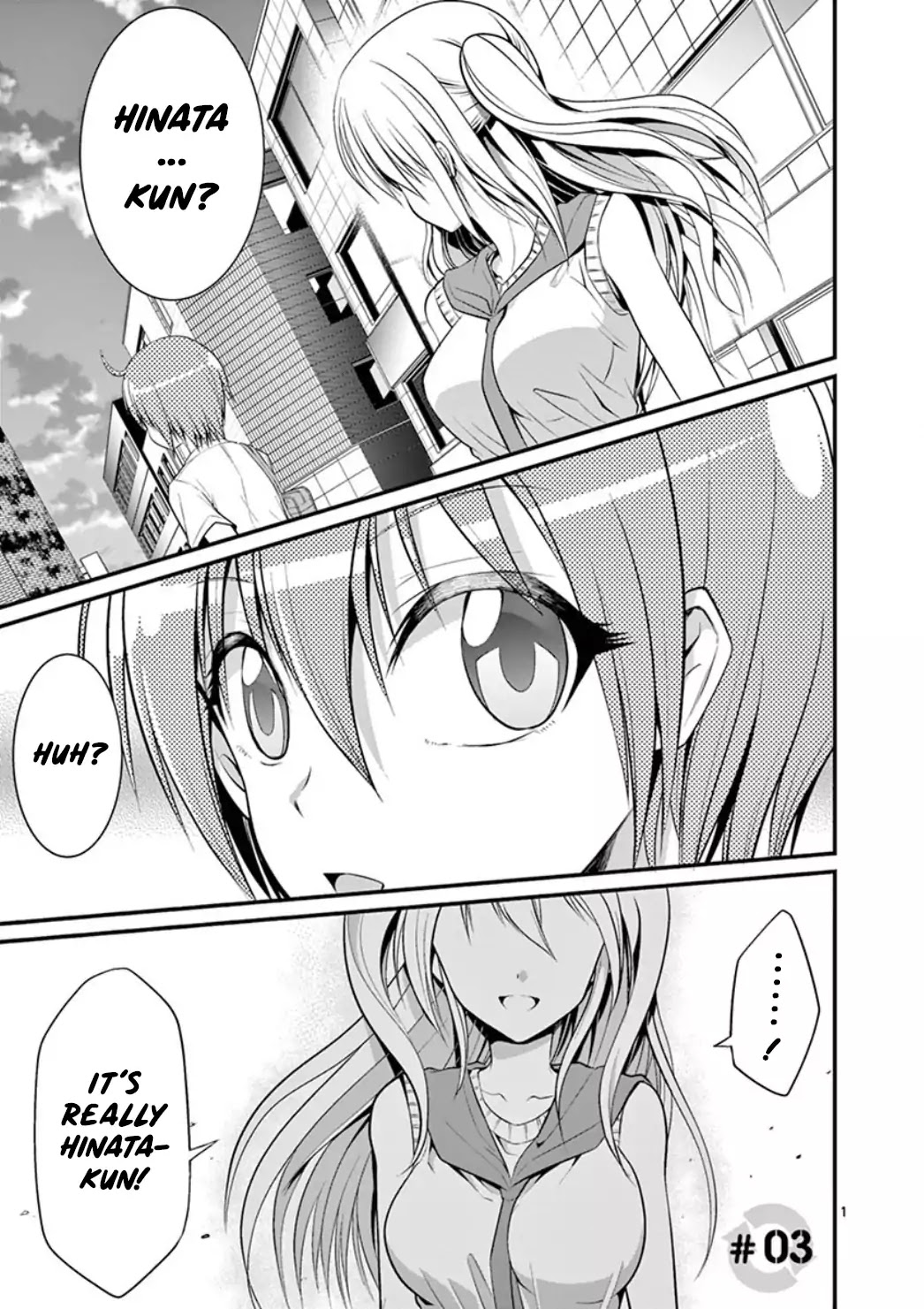 Tensei Pandemic Chapter 3 - Page 1