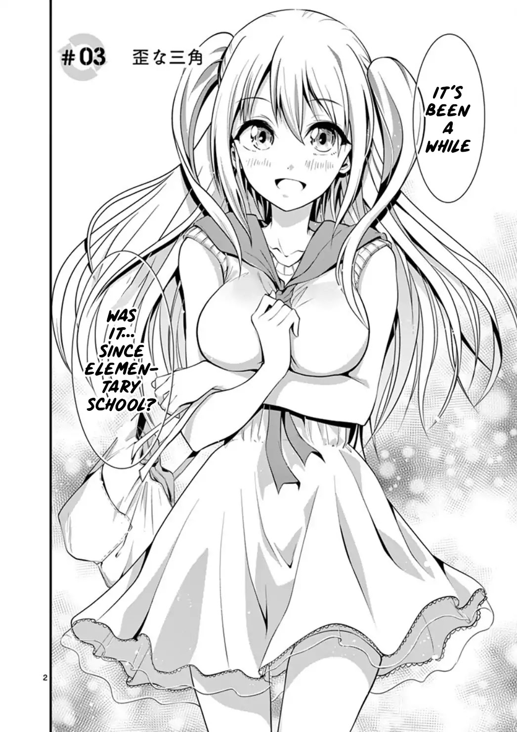 Tensei Pandemic Chapter 3 - Page 2