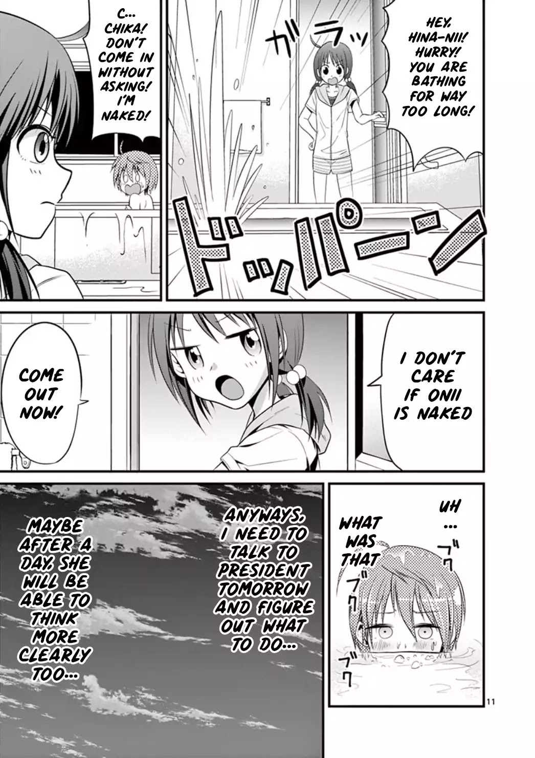 Tensei Pandemic Chapter 3 - Page 11