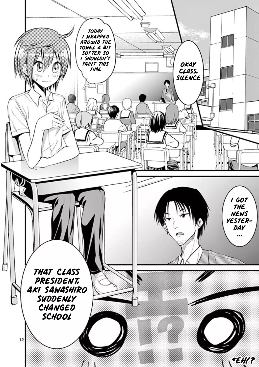 Tensei Pandemic Chapter 3 - Page 12