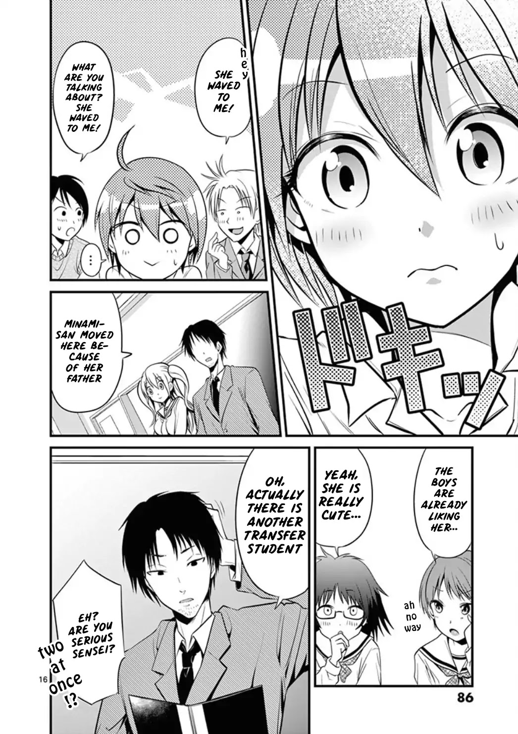 Tensei Pandemic Chapter 3 - Page 16
