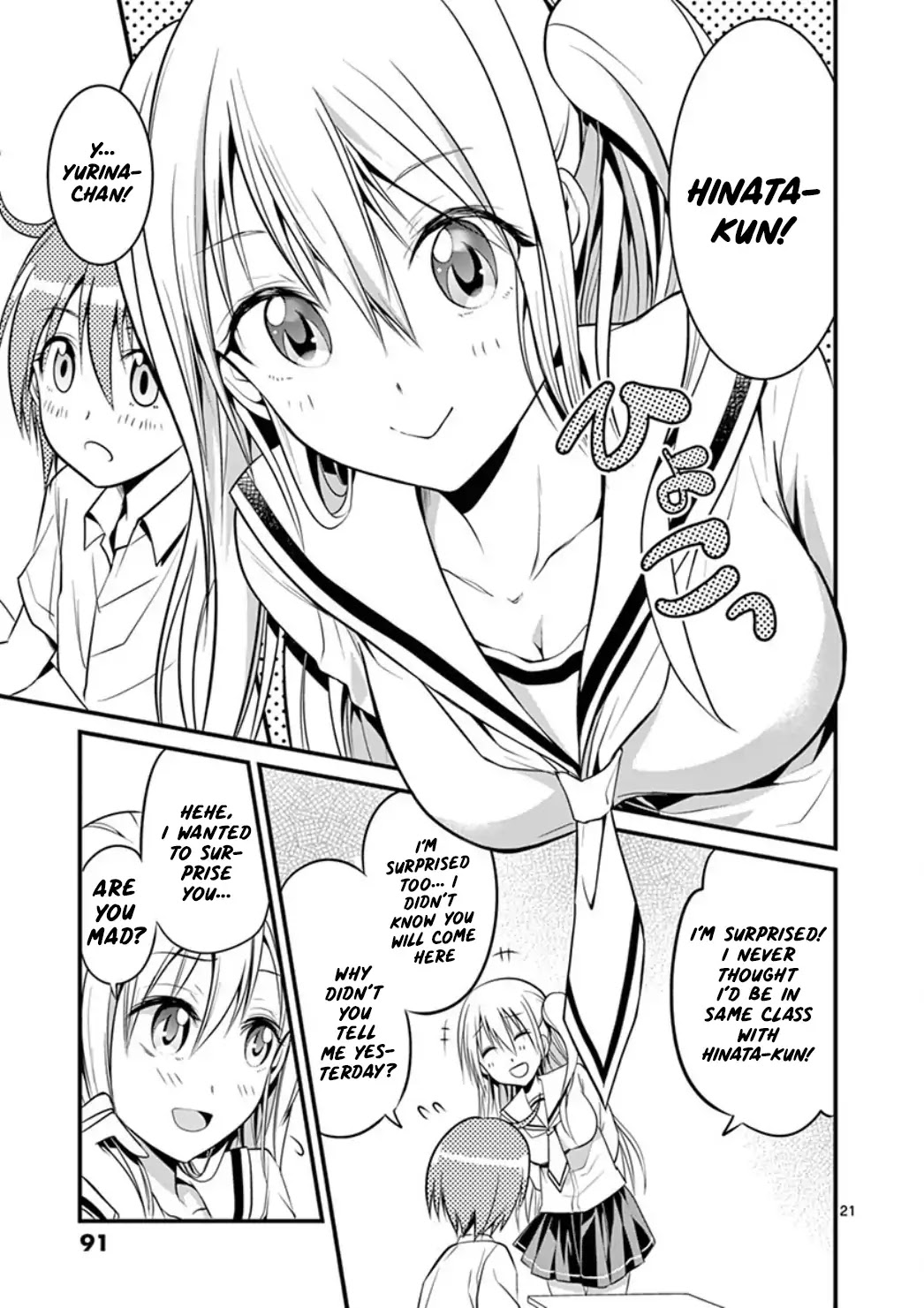 Tensei Pandemic Chapter 3 - Page 21