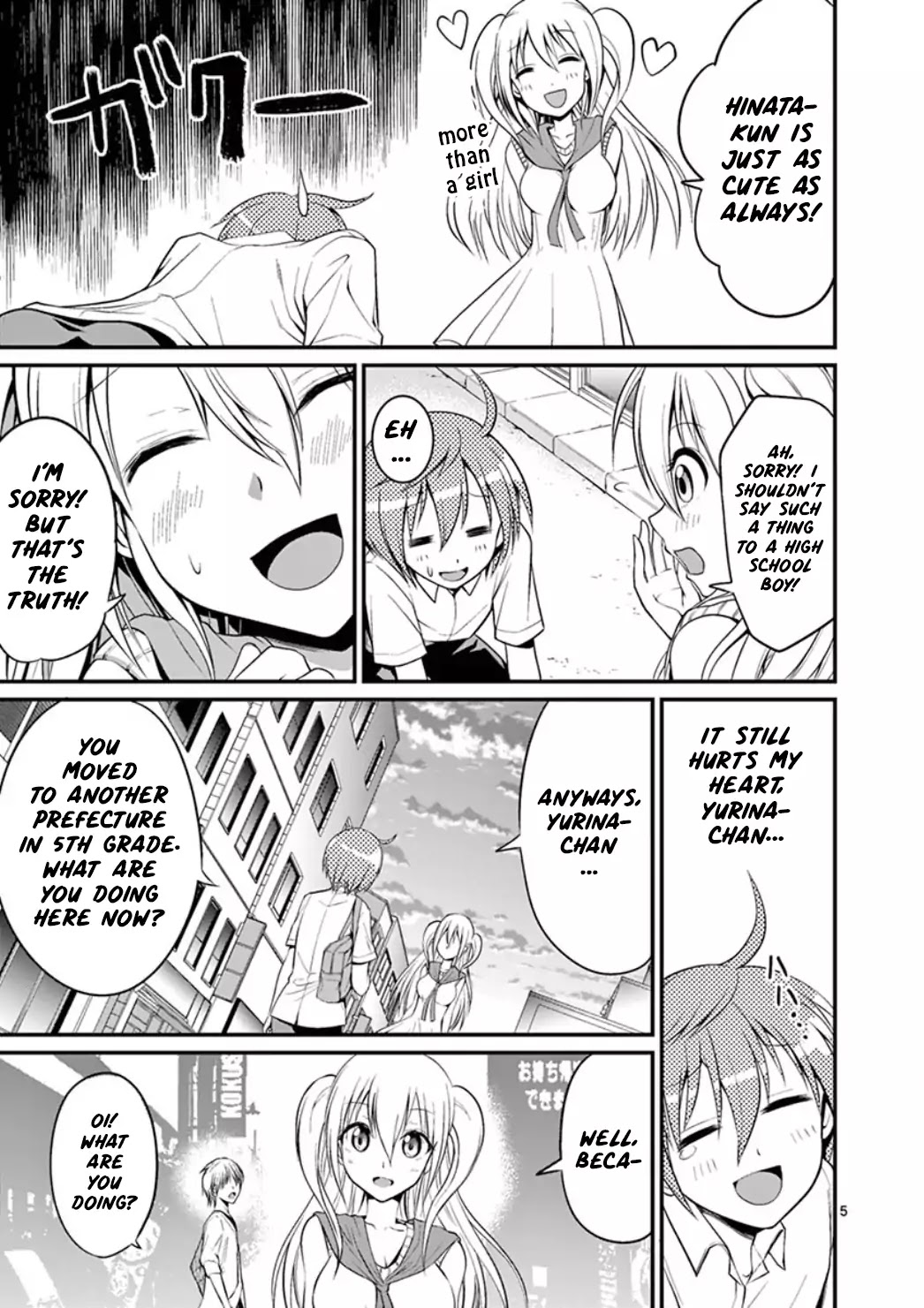 Tensei Pandemic Chapter 3 - Page 5