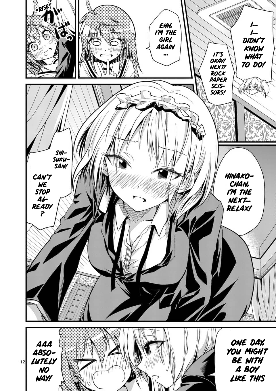 Tensei Pandemic Chapter 30 - Page 12
