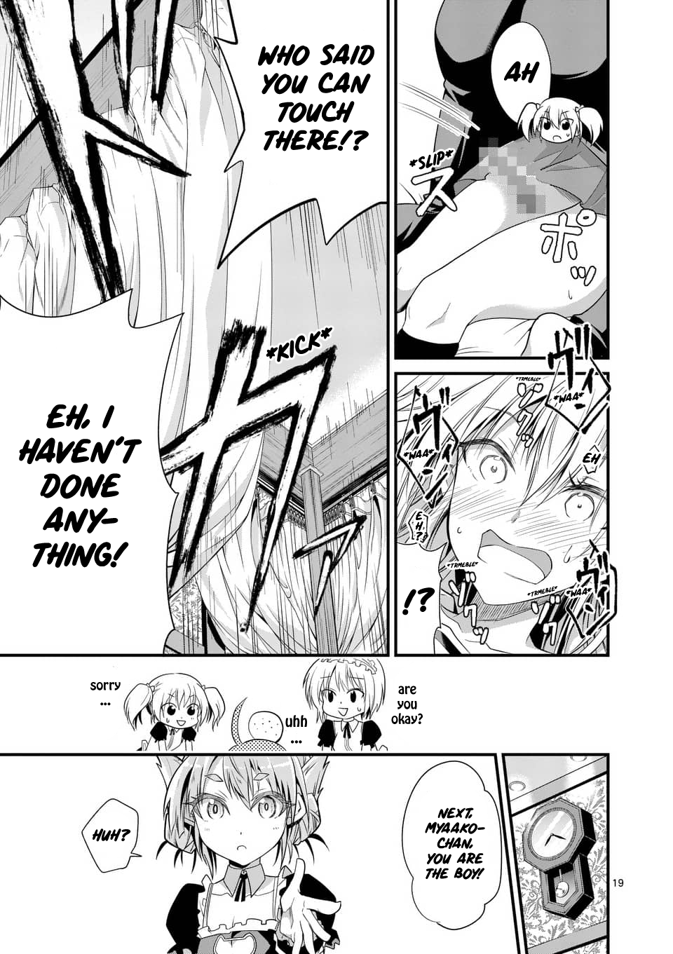 Tensei Pandemic Chapter 30 - Page 19