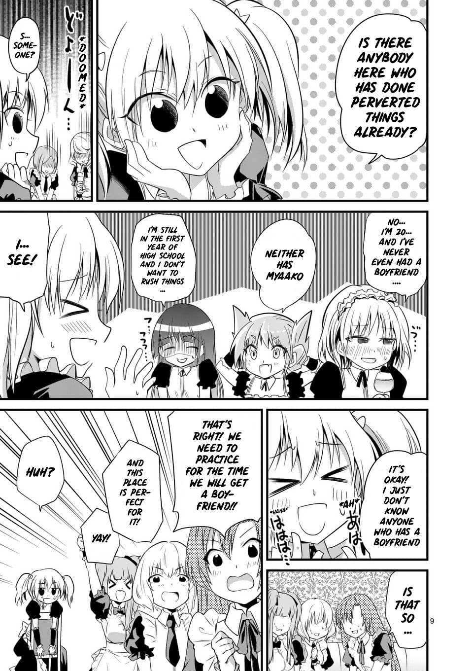Tensei Pandemic Chapter 30 - Page 9