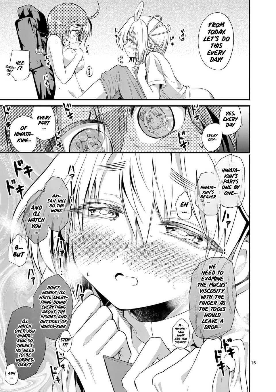 Tensei Pandemic Chapter 31 - Page 15