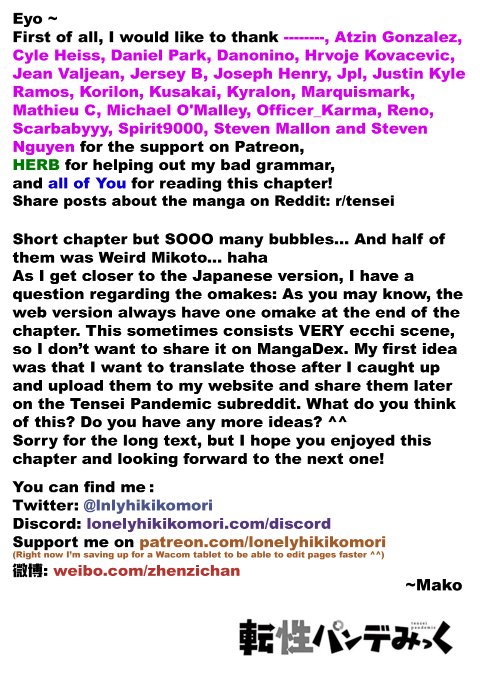 Tensei Pandemic Chapter 31 - Page 21