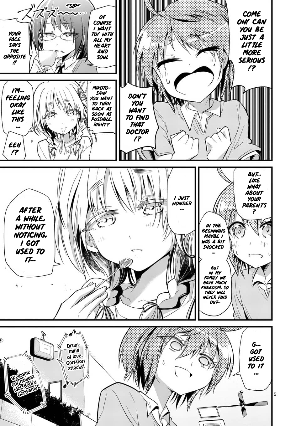 Tensei Pandemic Chapter 31 - Page 5