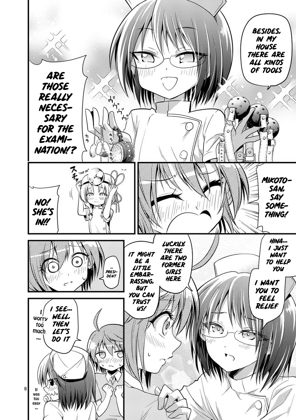 Tensei Pandemic Chapter 31 - Page 8