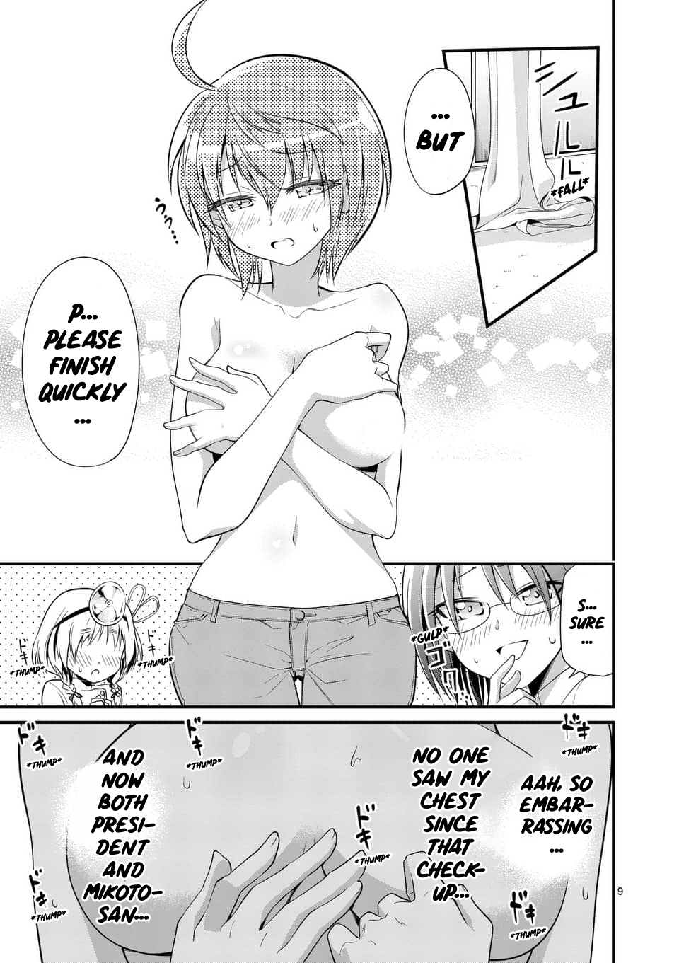 Tensei Pandemic Chapter 31 - Page 9