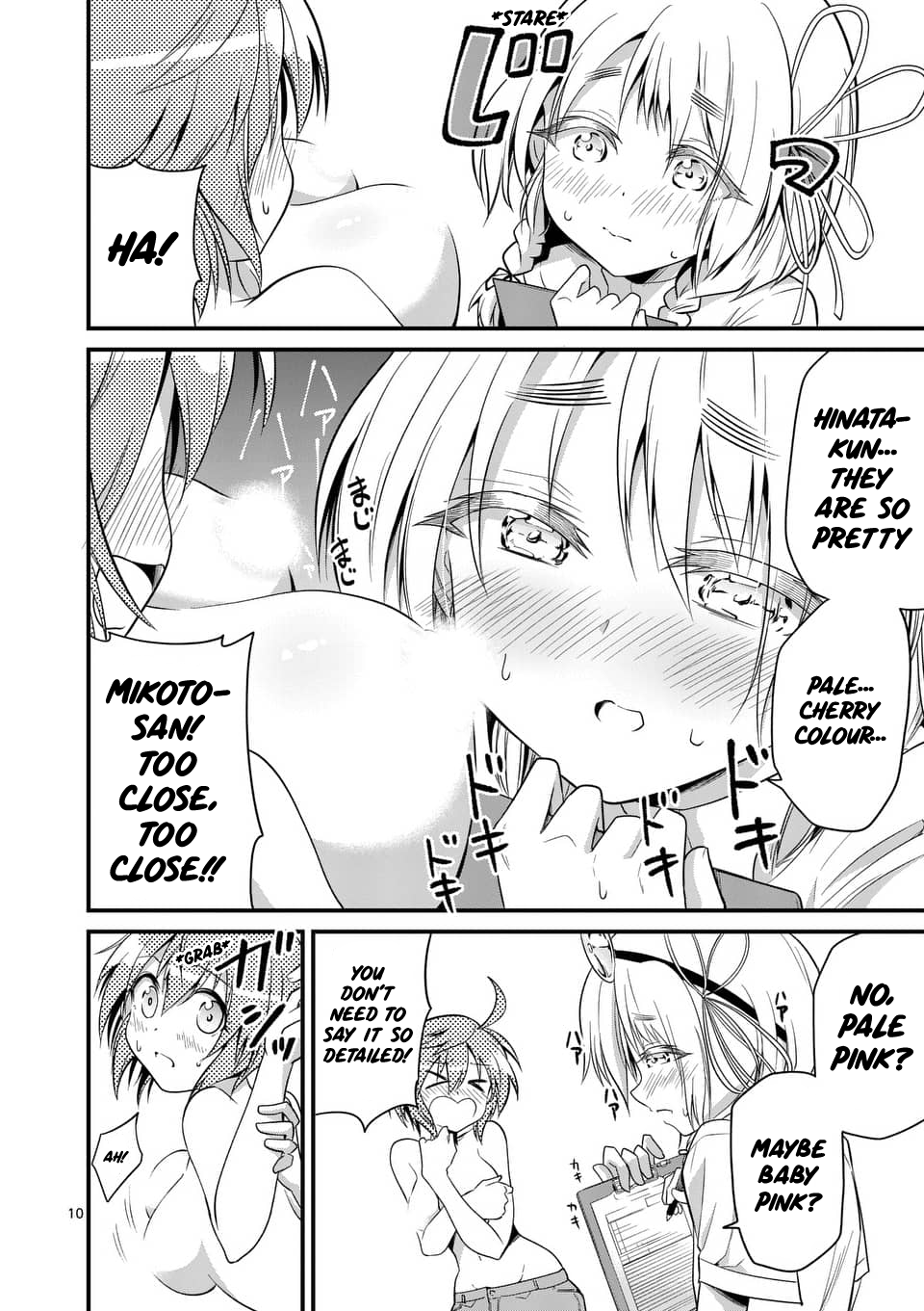 Tensei Pandemic Chapter 31 - Page 10