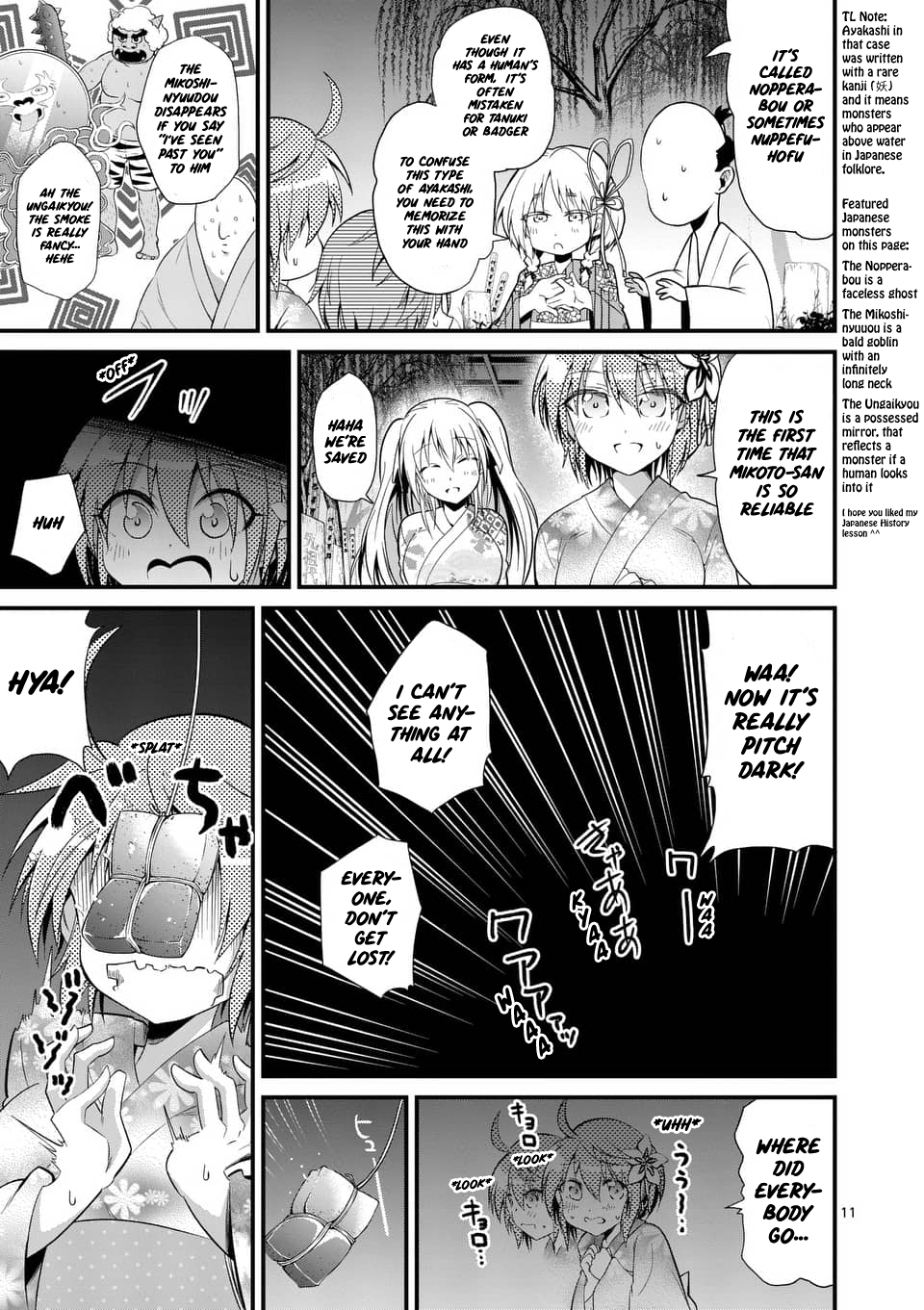 Tensei Pandemic Chapter 32 - Page 11