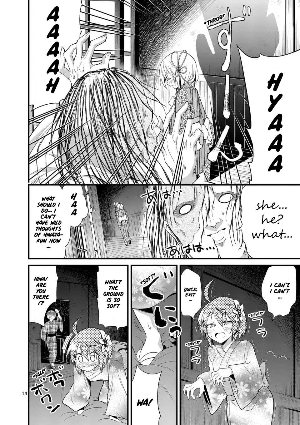 Tensei Pandemic Chapter 32 - Page 14