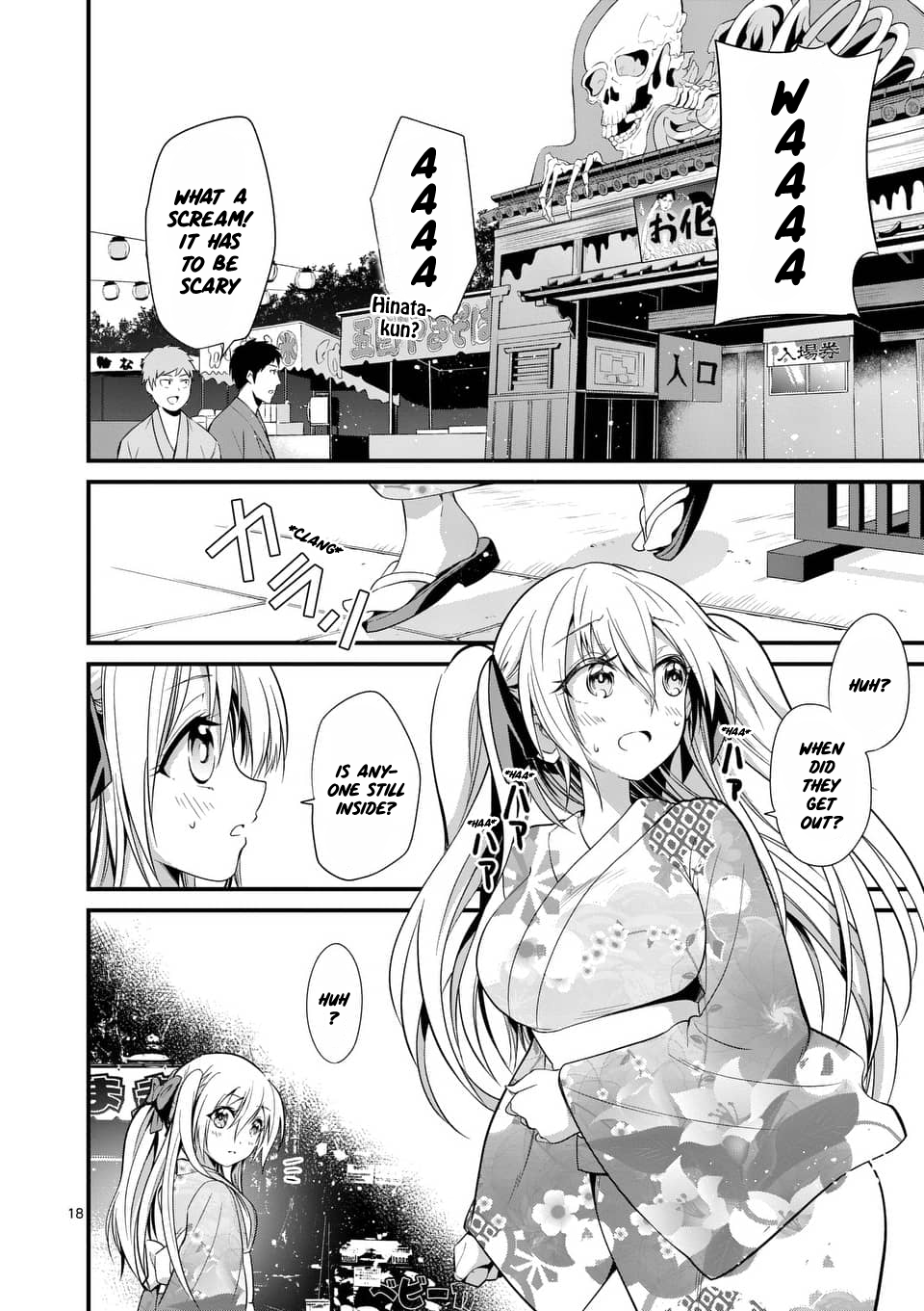 Tensei Pandemic Chapter 32 - Page 17