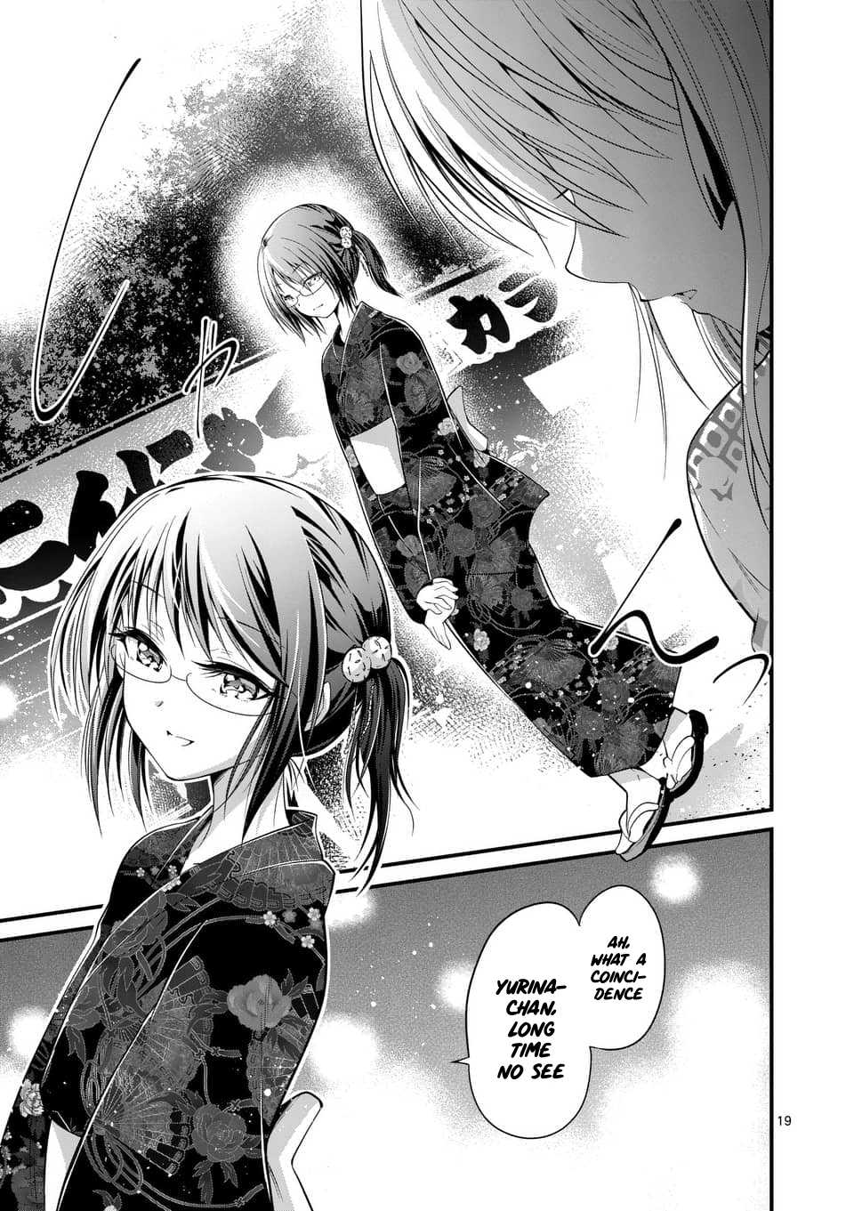 Tensei Pandemic Chapter 32 - Page 18